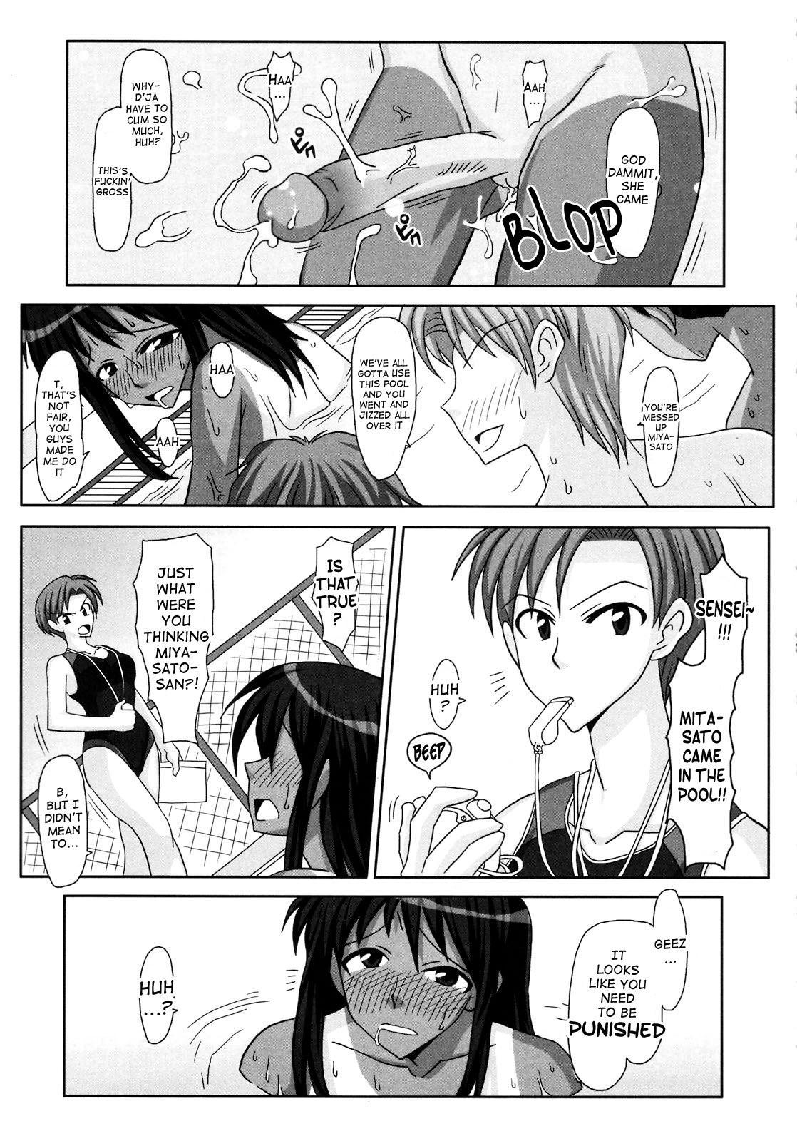 Futanari Senka 1