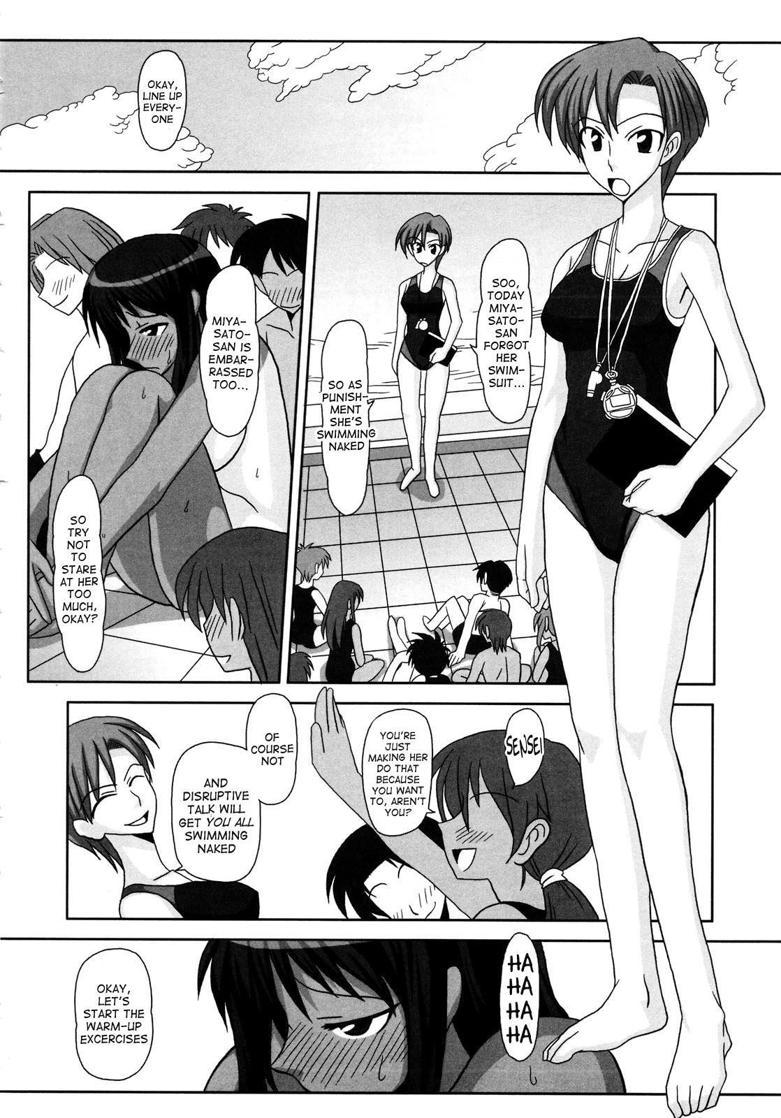 Futanari Senka 1