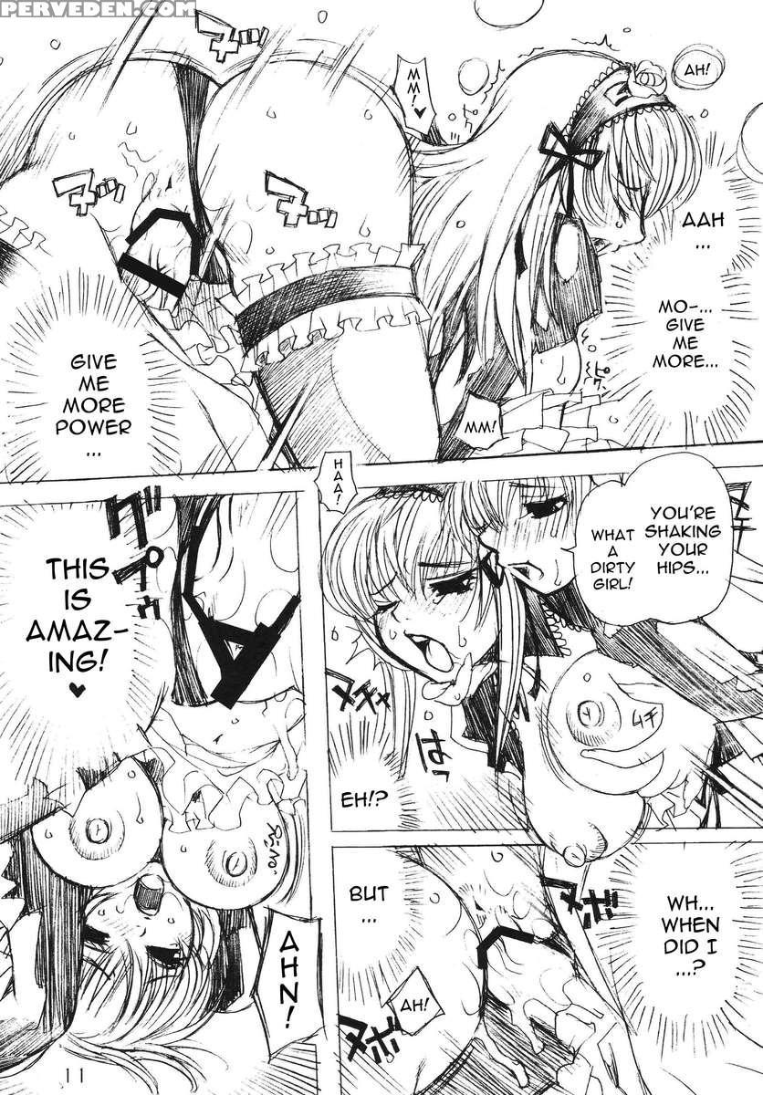 Futanari Shinku X Kyonyuu Suigin 1
