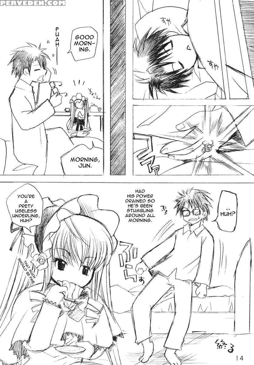 Futanari Shinku X Kyonyuu Suigin 1