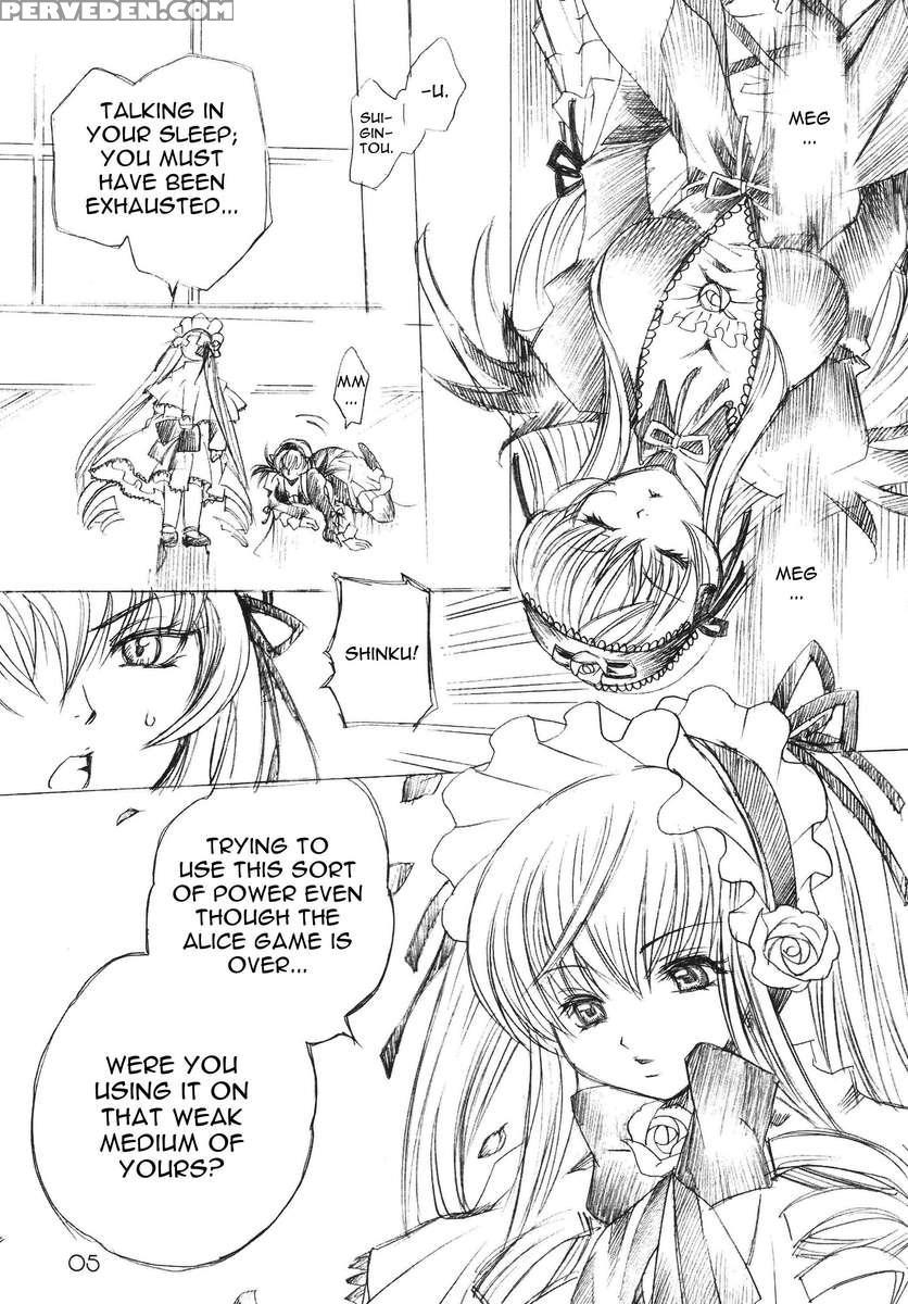 Futanari Shinku X Kyonyuu Suigin 1