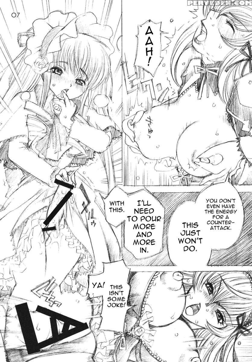 Futanari Shinku X Kyonyuu Suigin 1