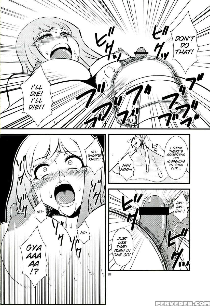 Futanari Tsuma Nanako 1