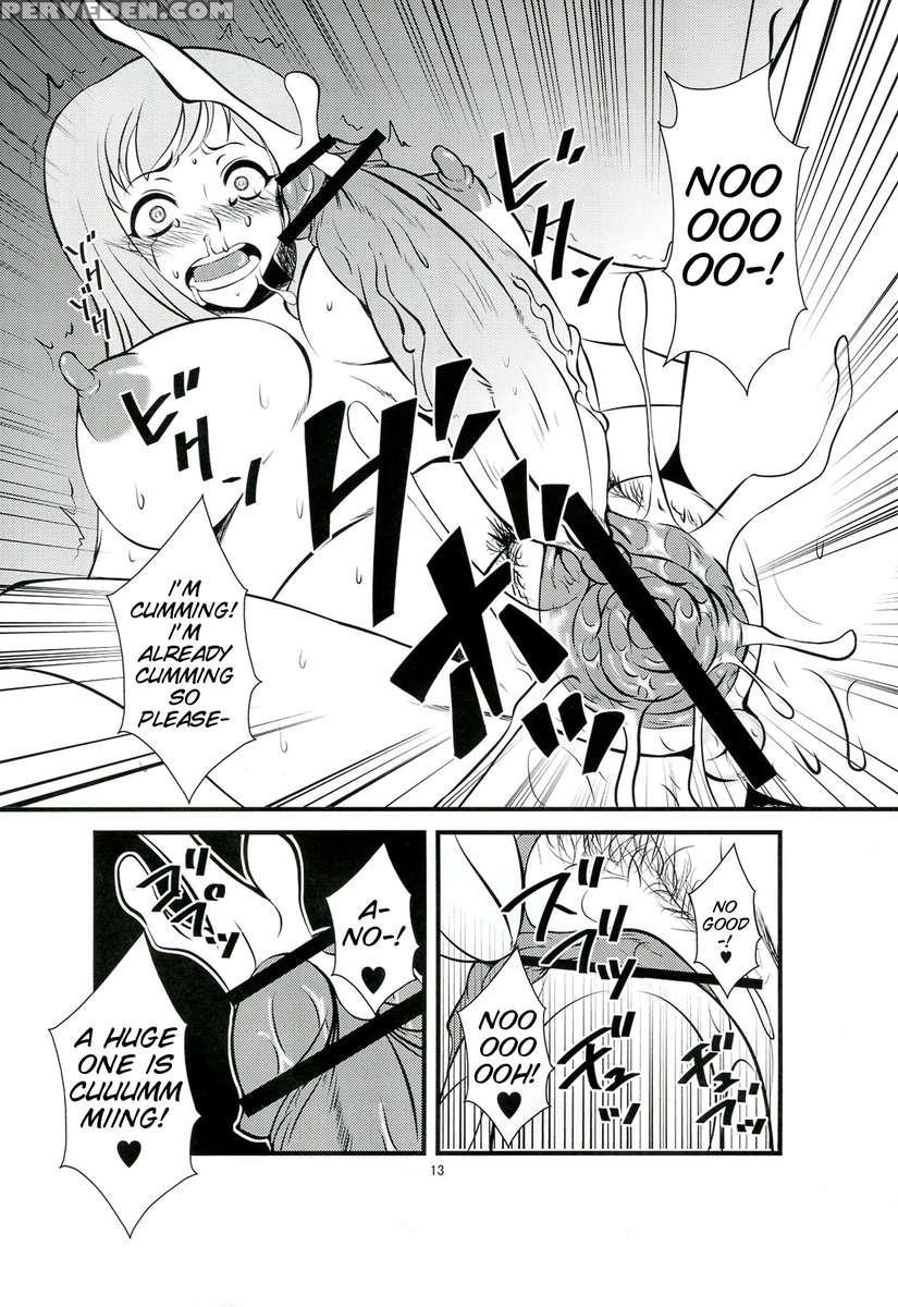 Futanari Tsuma Nanako 1