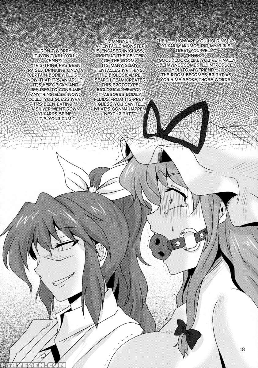 Futanari Yukari Ryojoku Bon 1
