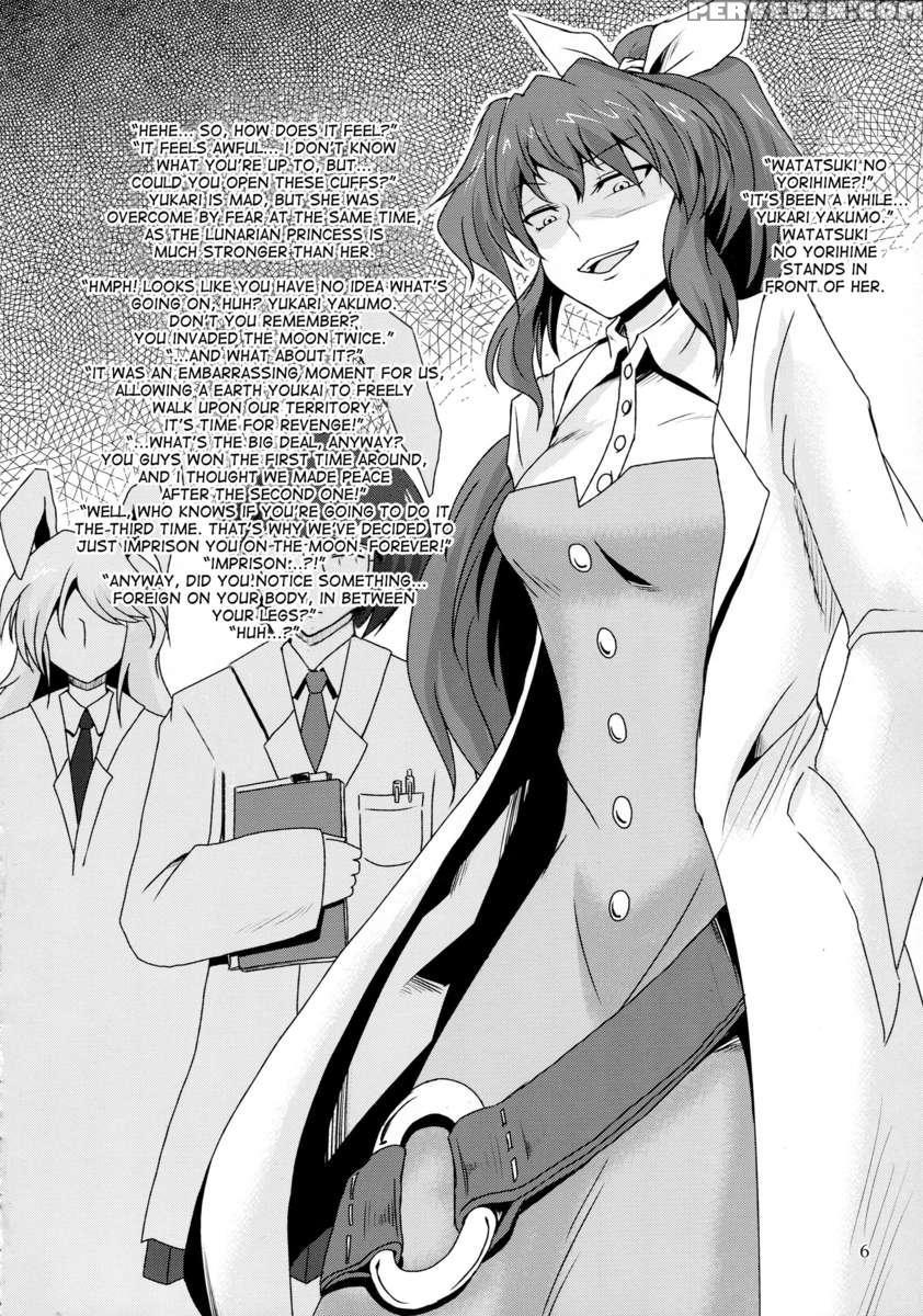 Futanari Yukari Ryojoku Bon 1
