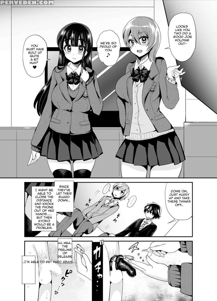 Futanari! Oshioki Time 2 ~shasei Kanri Kyousei Josou Hen~ 1