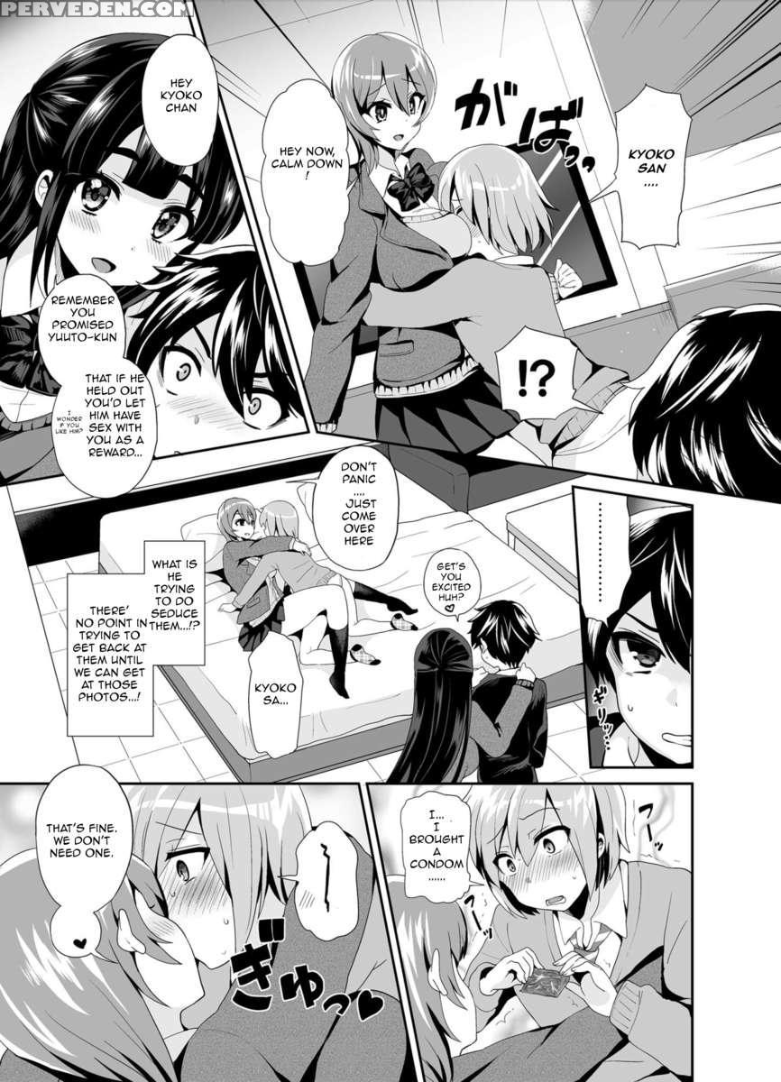 Futanari! Oshioki Time 2 ~shasei Kanri Kyousei Josou Hen~ 1