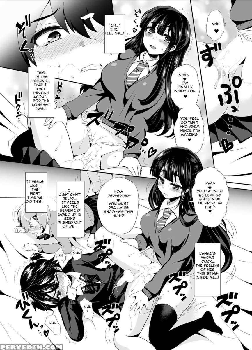 Futanari! Oshioki Time 2 ~shasei Kanri Kyousei Josou Hen~ 1