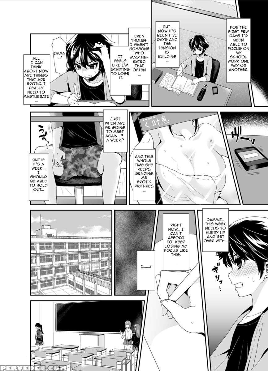 Futanari! Oshioki Time 2 ~shasei Kanri Kyousei Josou Hen~ 1