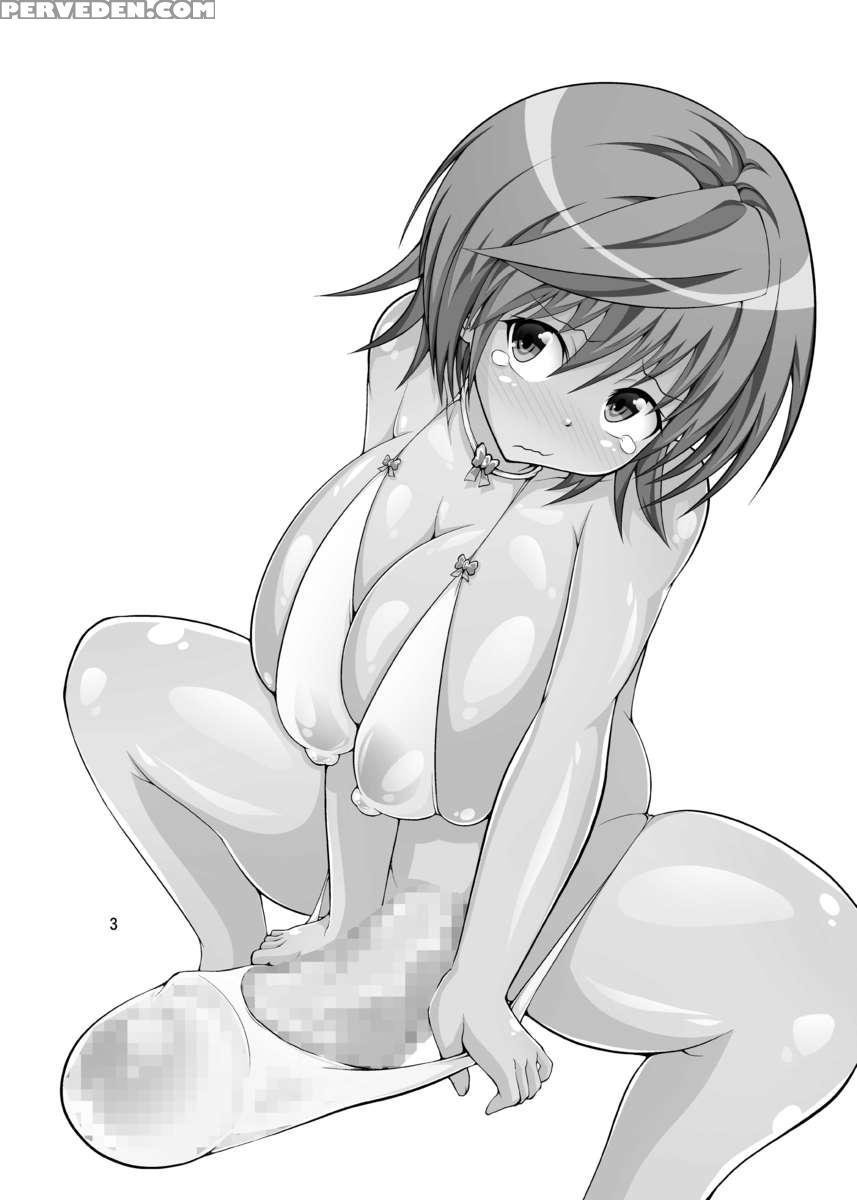 Futanarikko 1