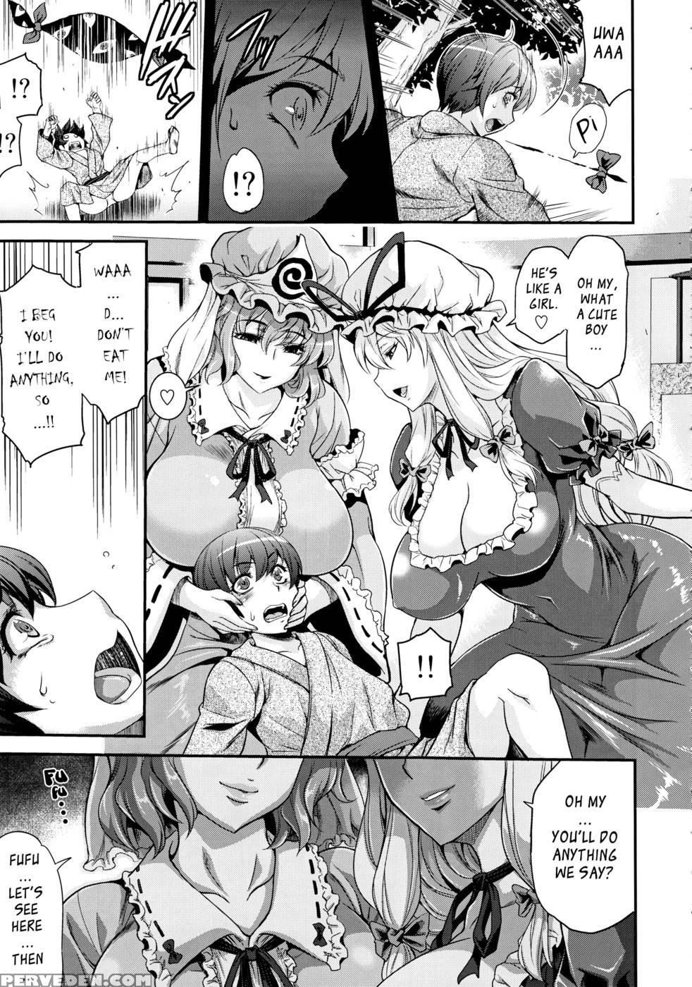 Futanarix Touhou - Mayohiga Chapter - Touhou Project 1