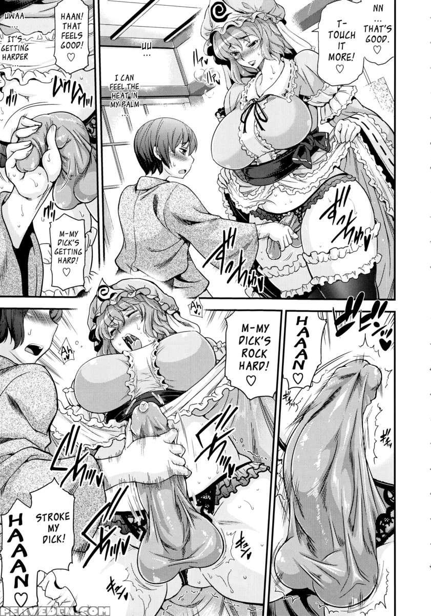 Futanarix Touhou Mayohiga Hen 1