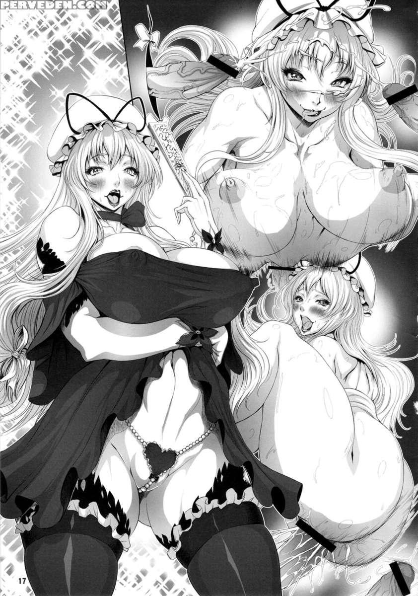 Futanatte! Yukareimu 1