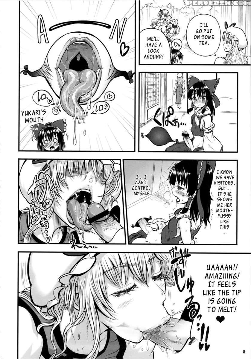 Futanatte! Yukareimu 1