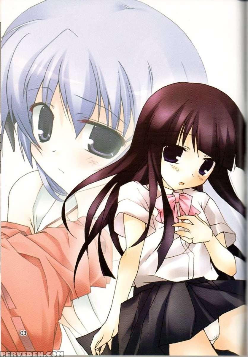 Futari Narane 1
