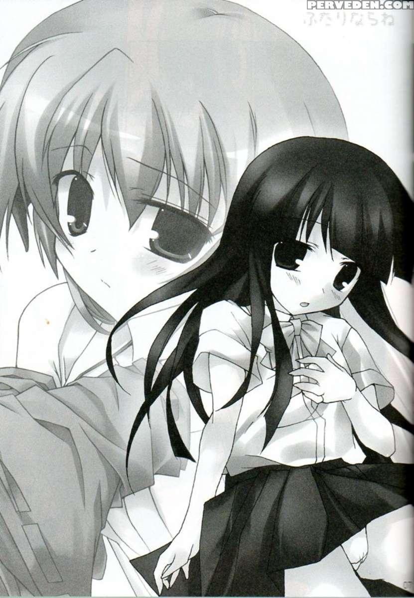 Futari Narane 1