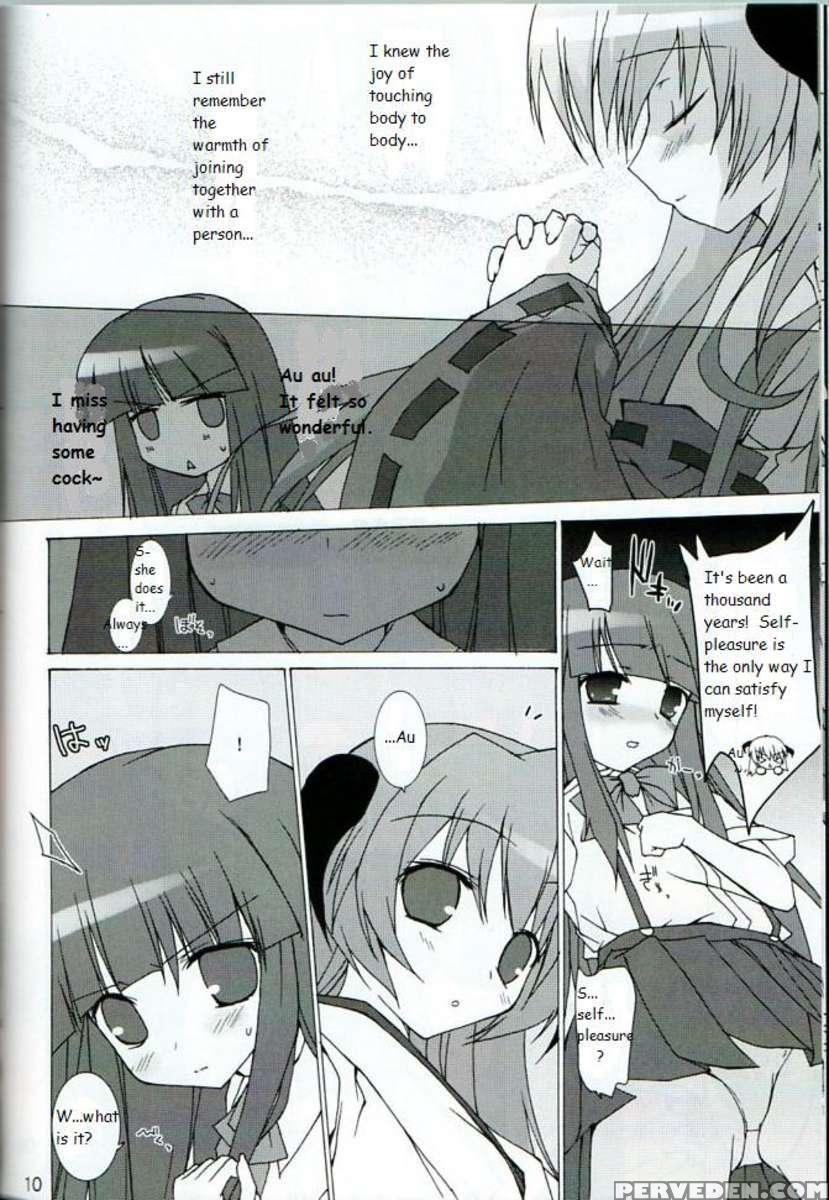 Futari Narane 1