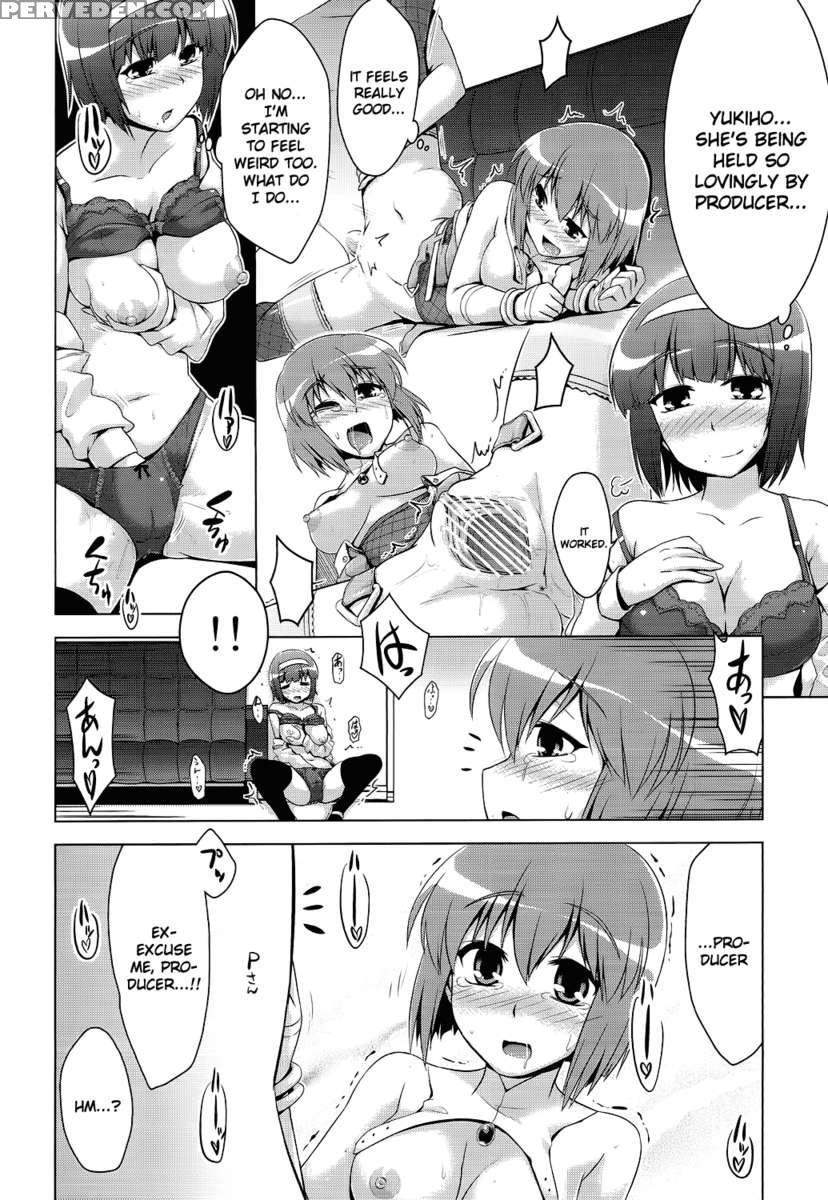 Futari No Burst Appeal 1