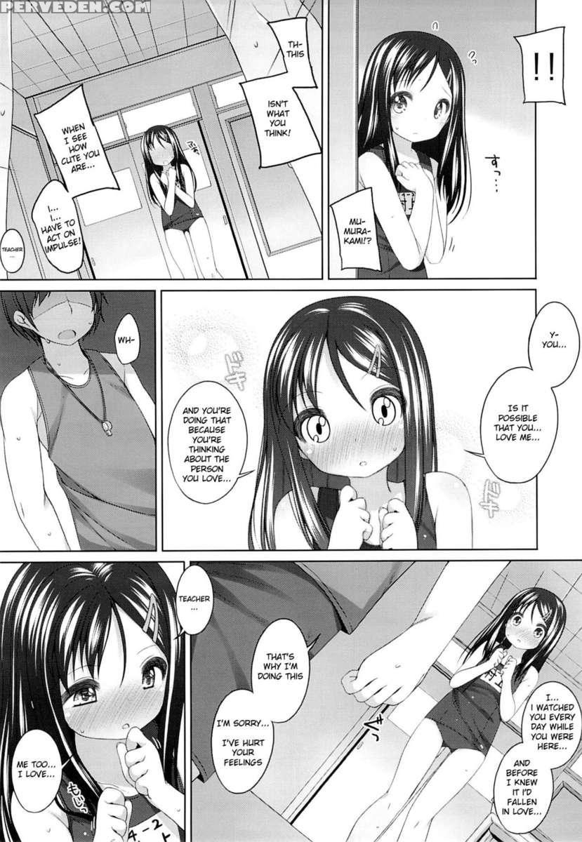 Futari No Kaihoubi 1