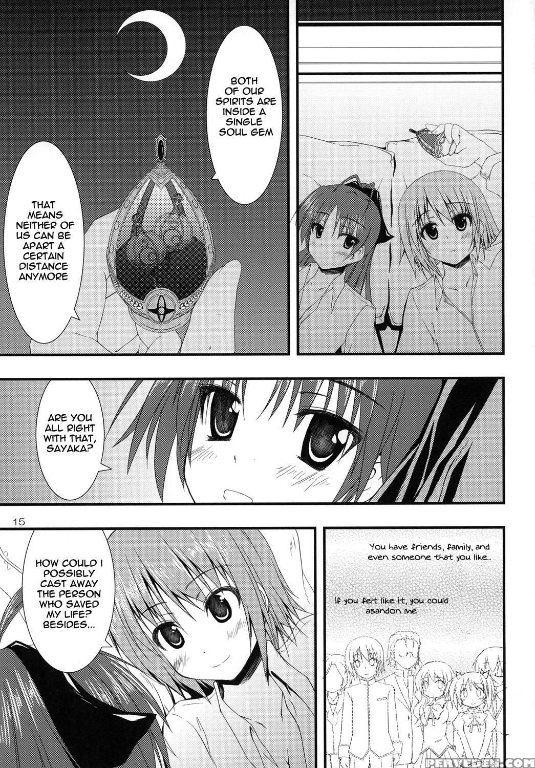 Futari No Kyori Wa 100m! - Puella Magi Madoka Magica 1