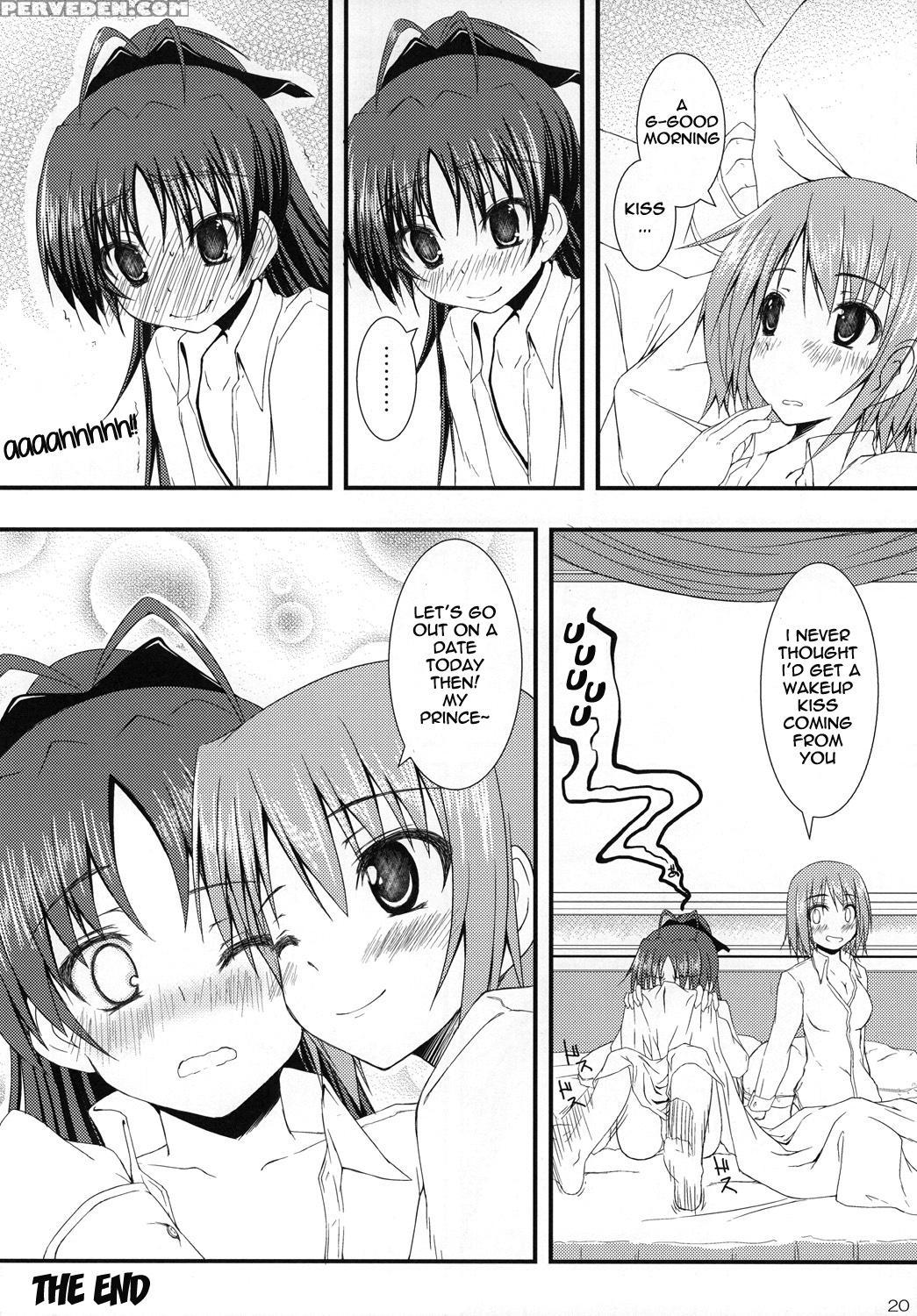 Futari No Kyori Wa 100m! - Puella Magi Madoka Magica 1