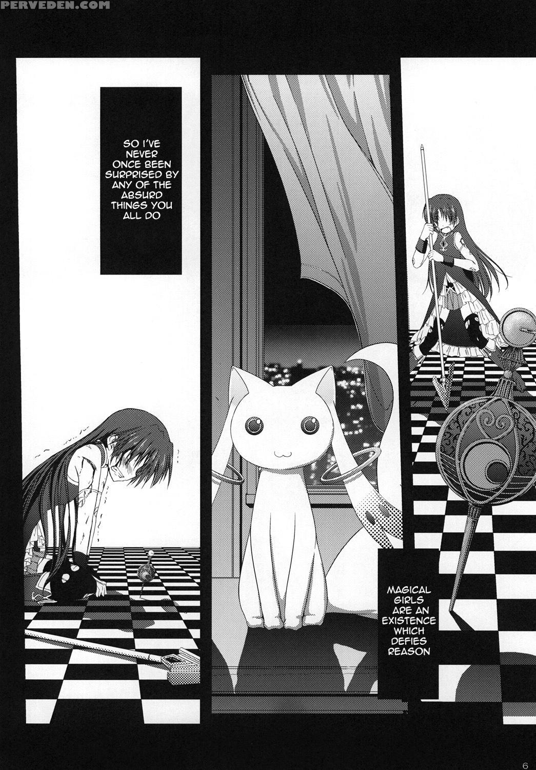 Futari No Kyori Wa 100m! - Puella Magi Madoka Magica 1