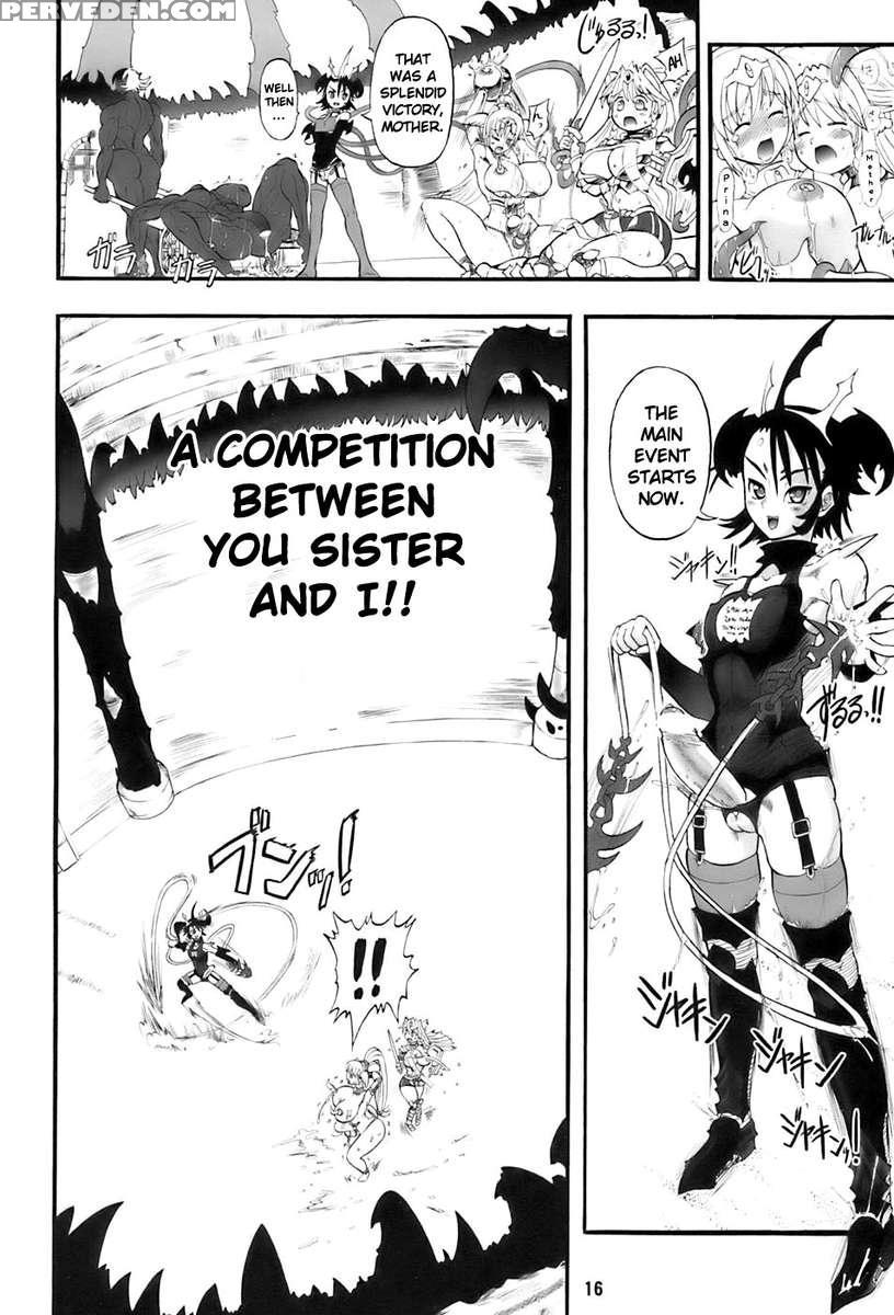 Futari No Meikyuu Oujo 2 1