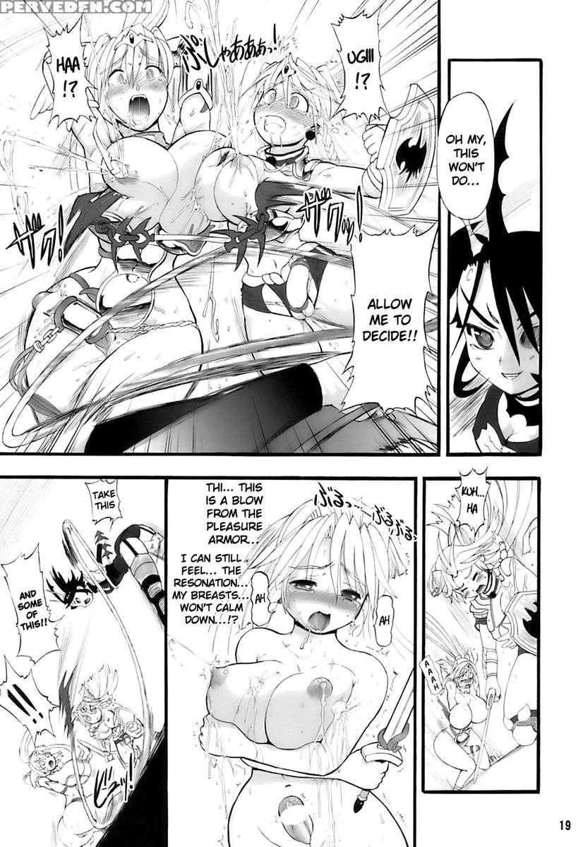 Futari No Meikyuu Oujo 2 1