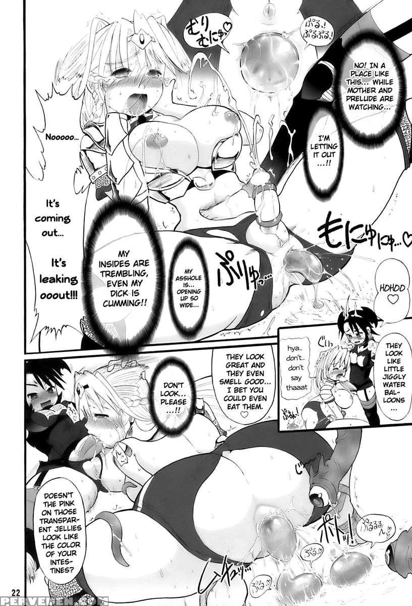 Futari No Meikyuu Oujo 2 1