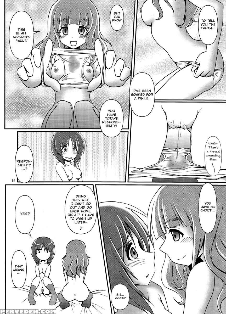 Futari No Misson 1