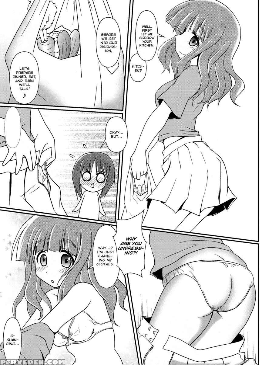 Futari No Misson 1