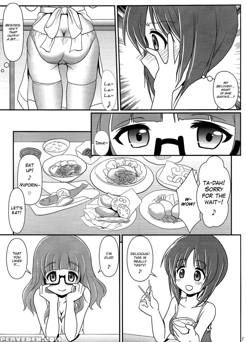 Futari No Misson 1