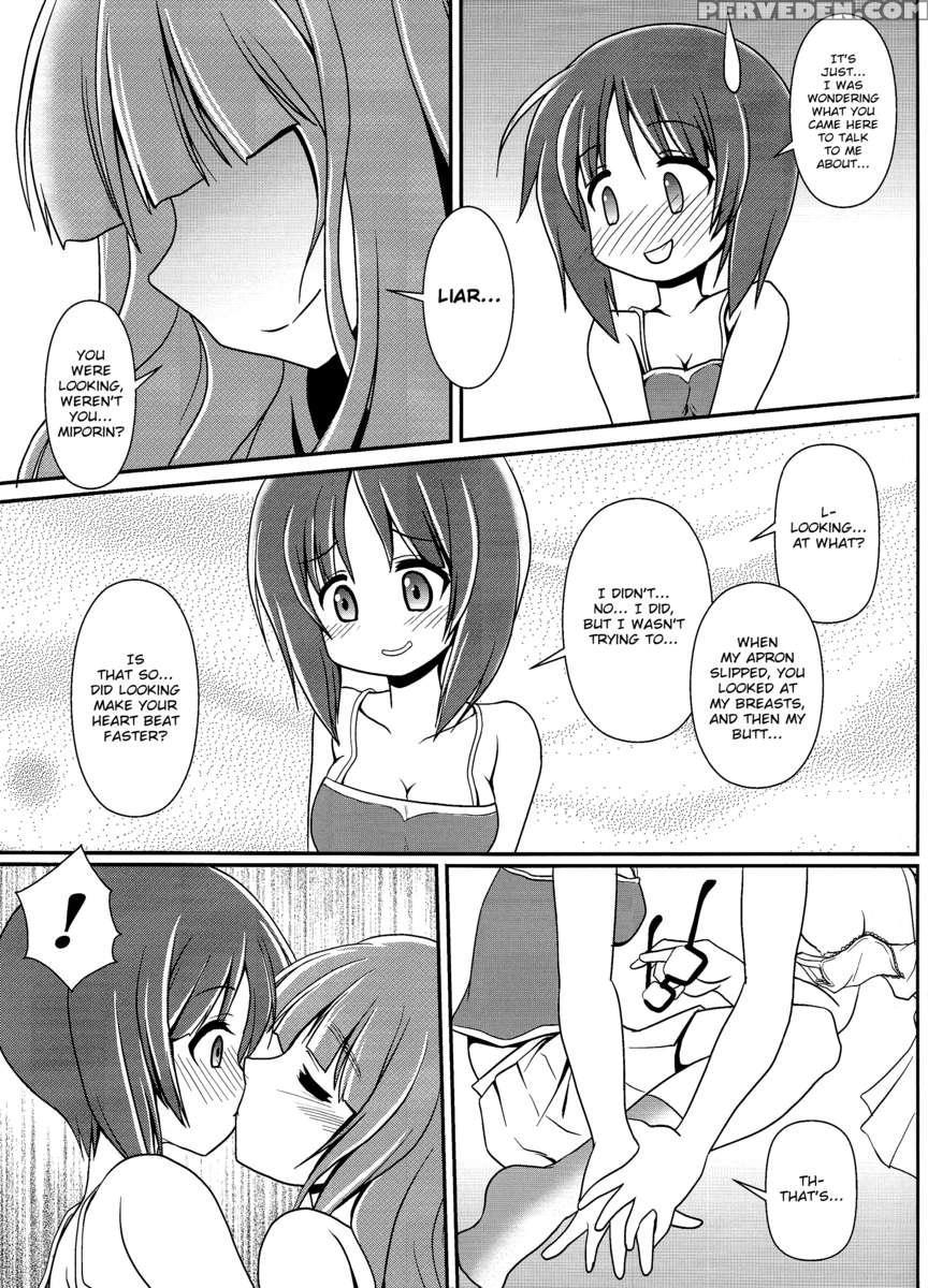 Futari No Misson 1