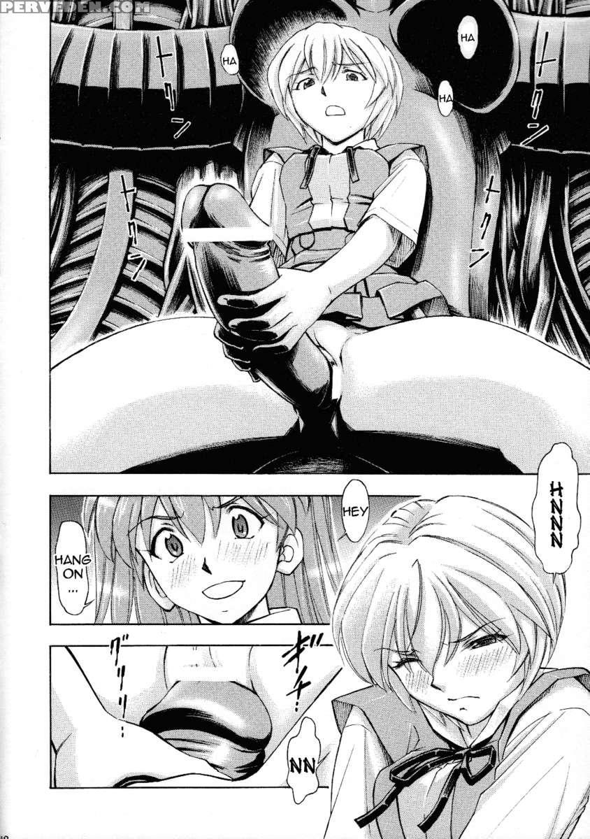 Futari No Toki 1