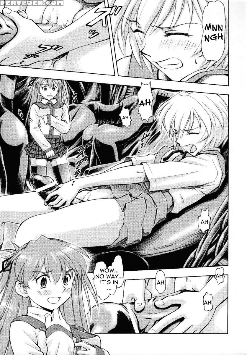 Futari No Toki 1