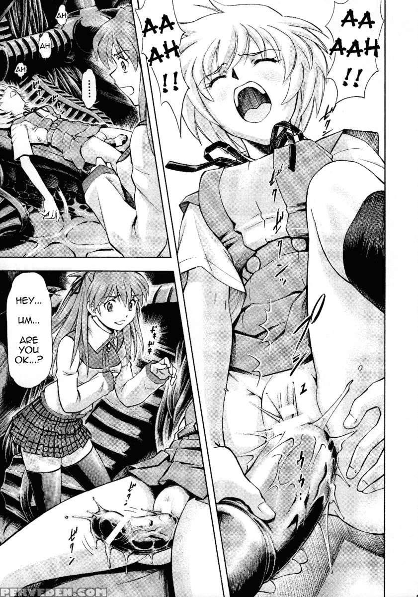 Futari No Toki 1