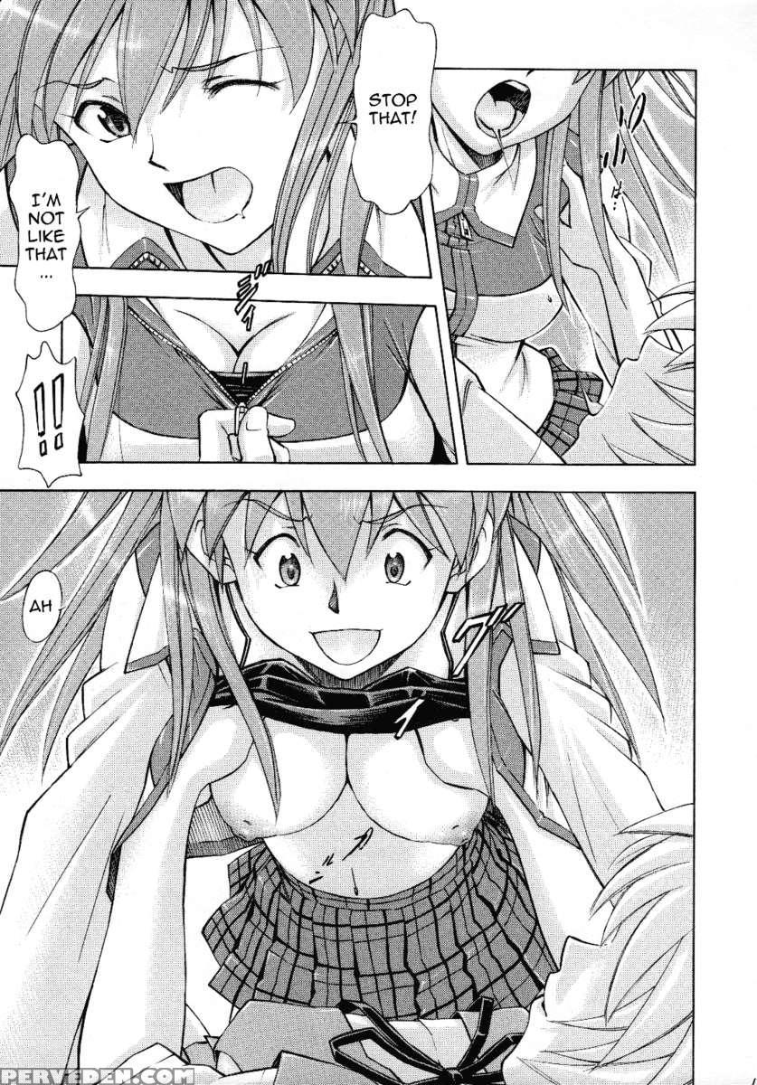 Futari No Toki 1