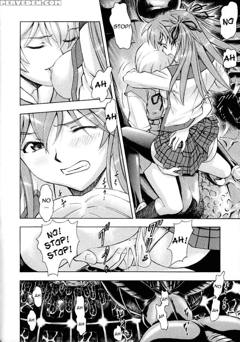 Futari No Toki 1