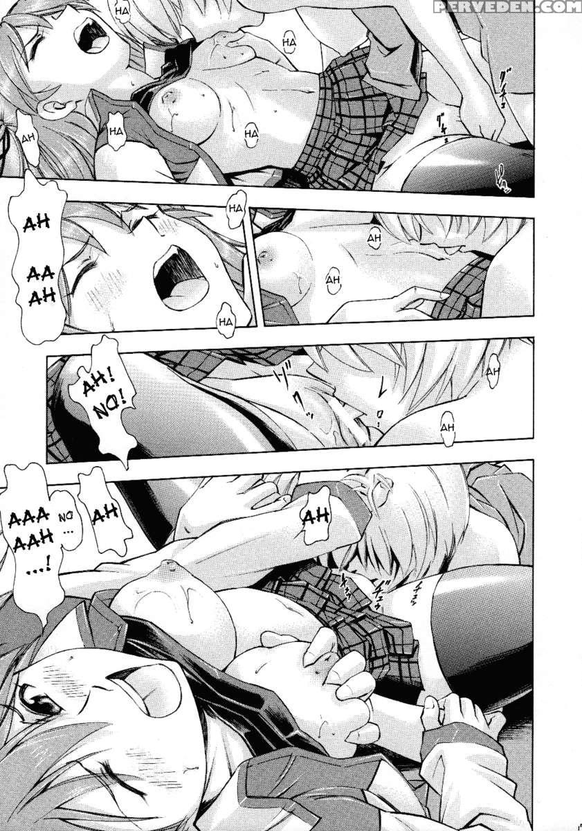 Futari No Toki 1