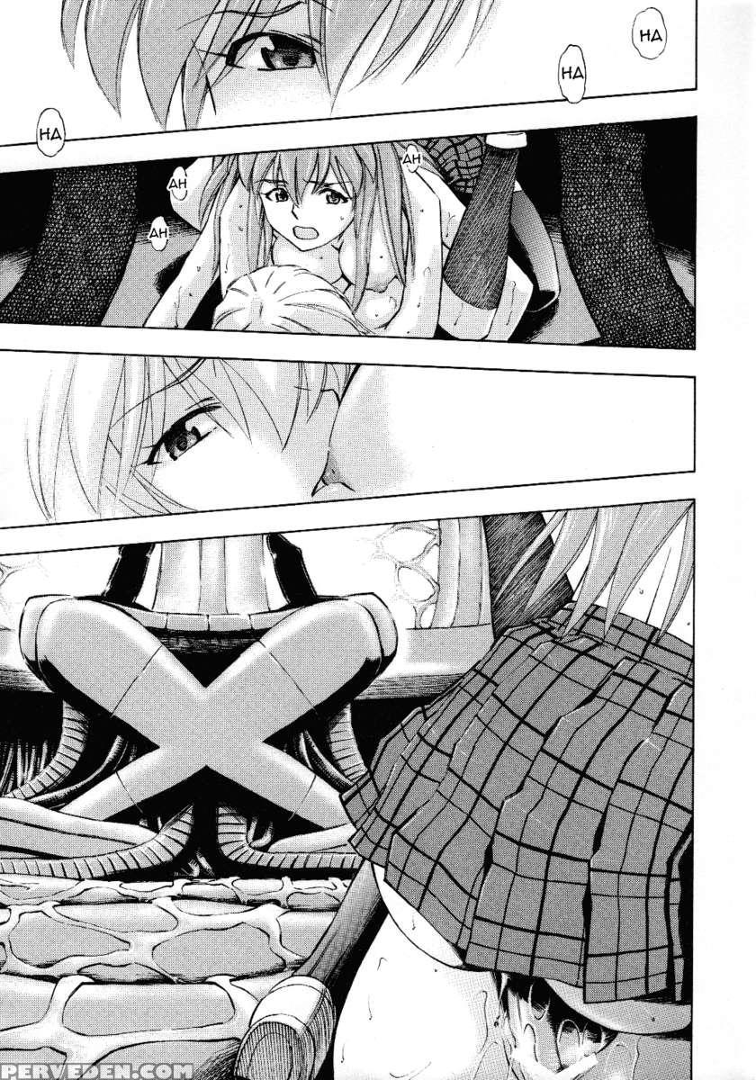 Futari No Toki 1
