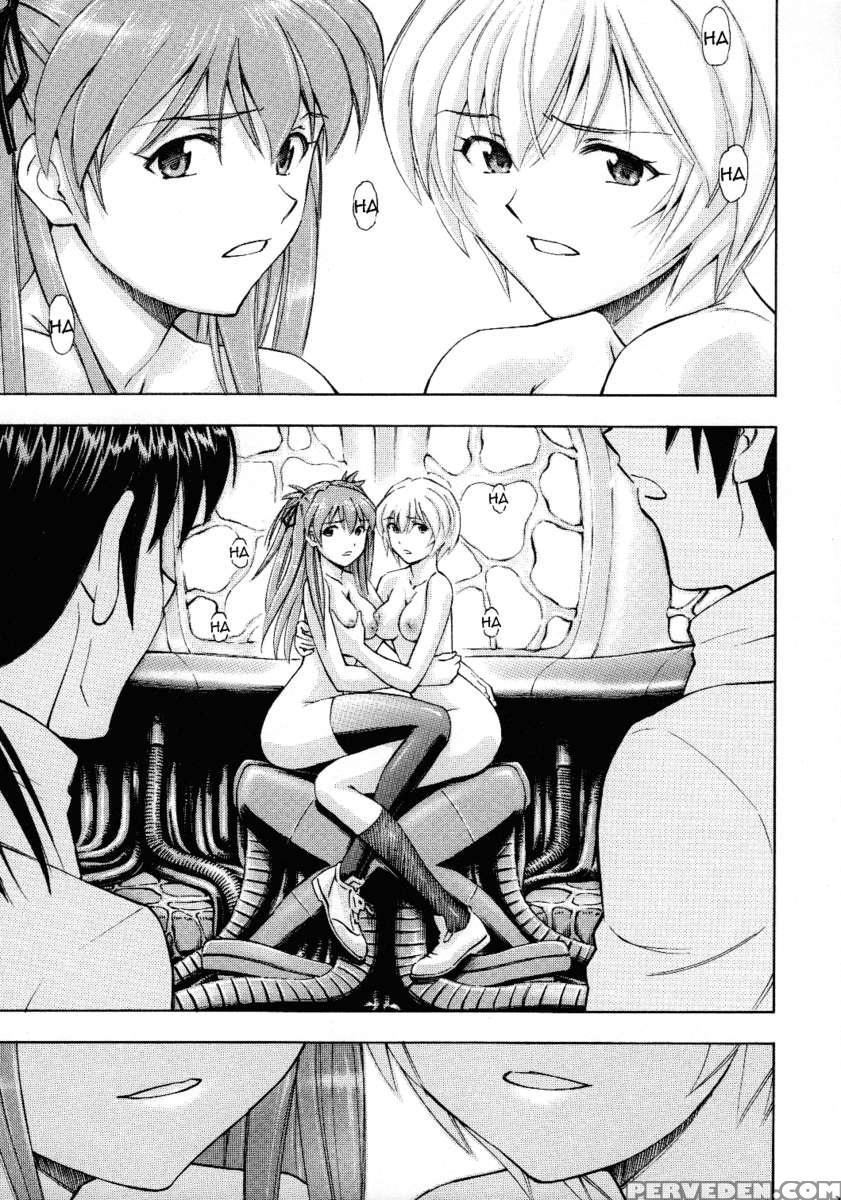 Futari No Toki 1