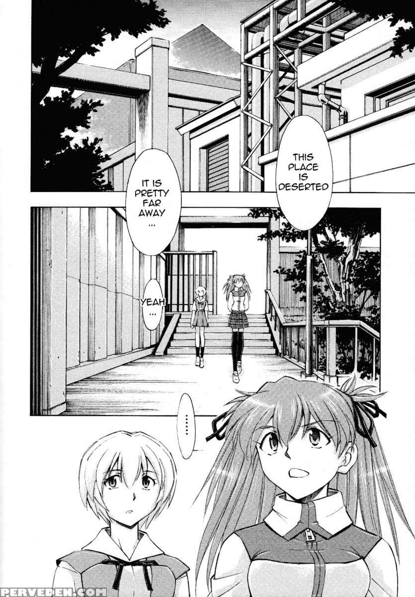 Futari No Toki 1