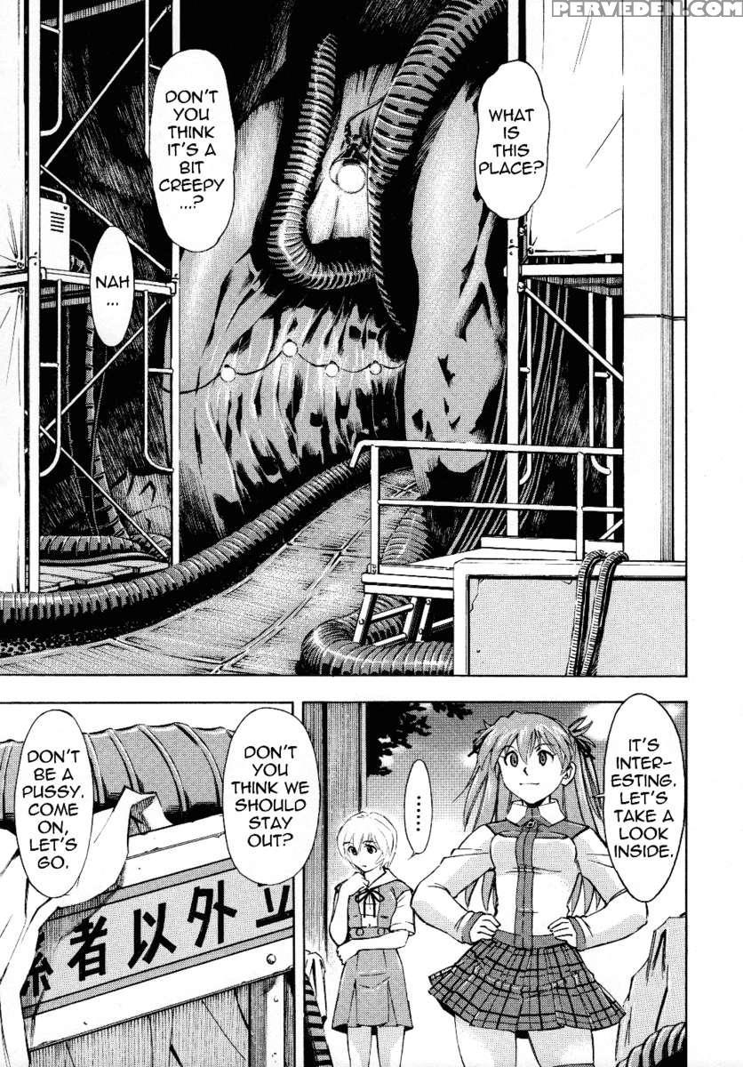 Futari No Toki 1