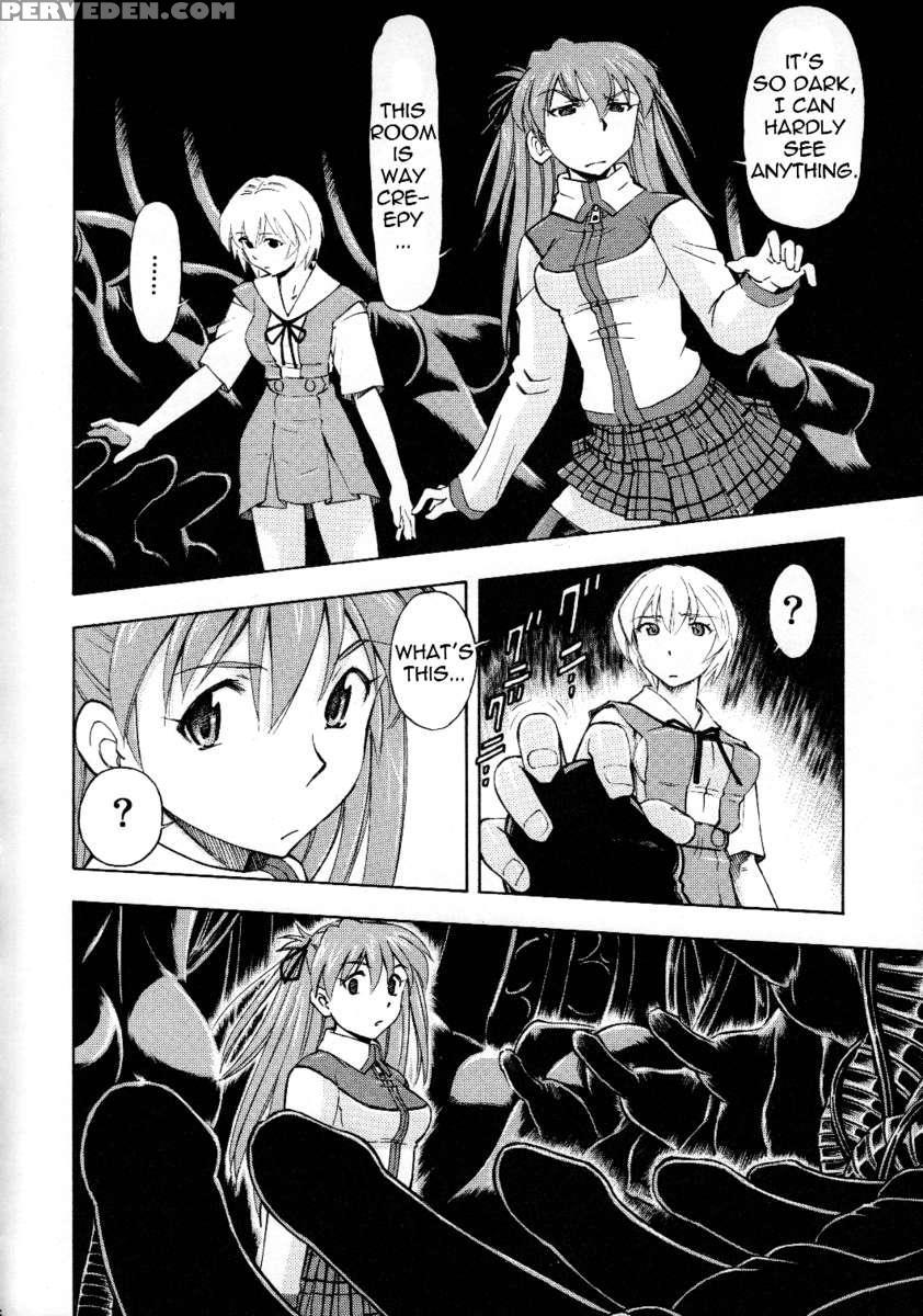 Futari No Toki 1