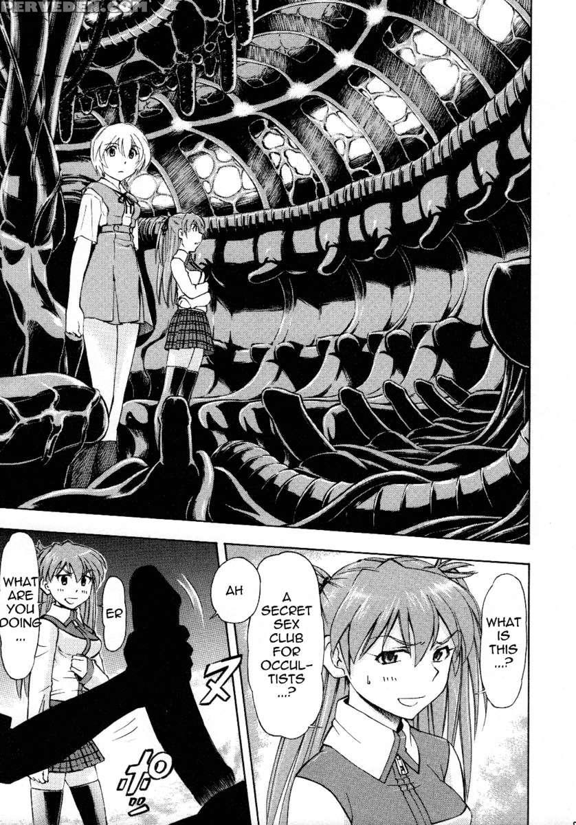 Futari No Toki 1