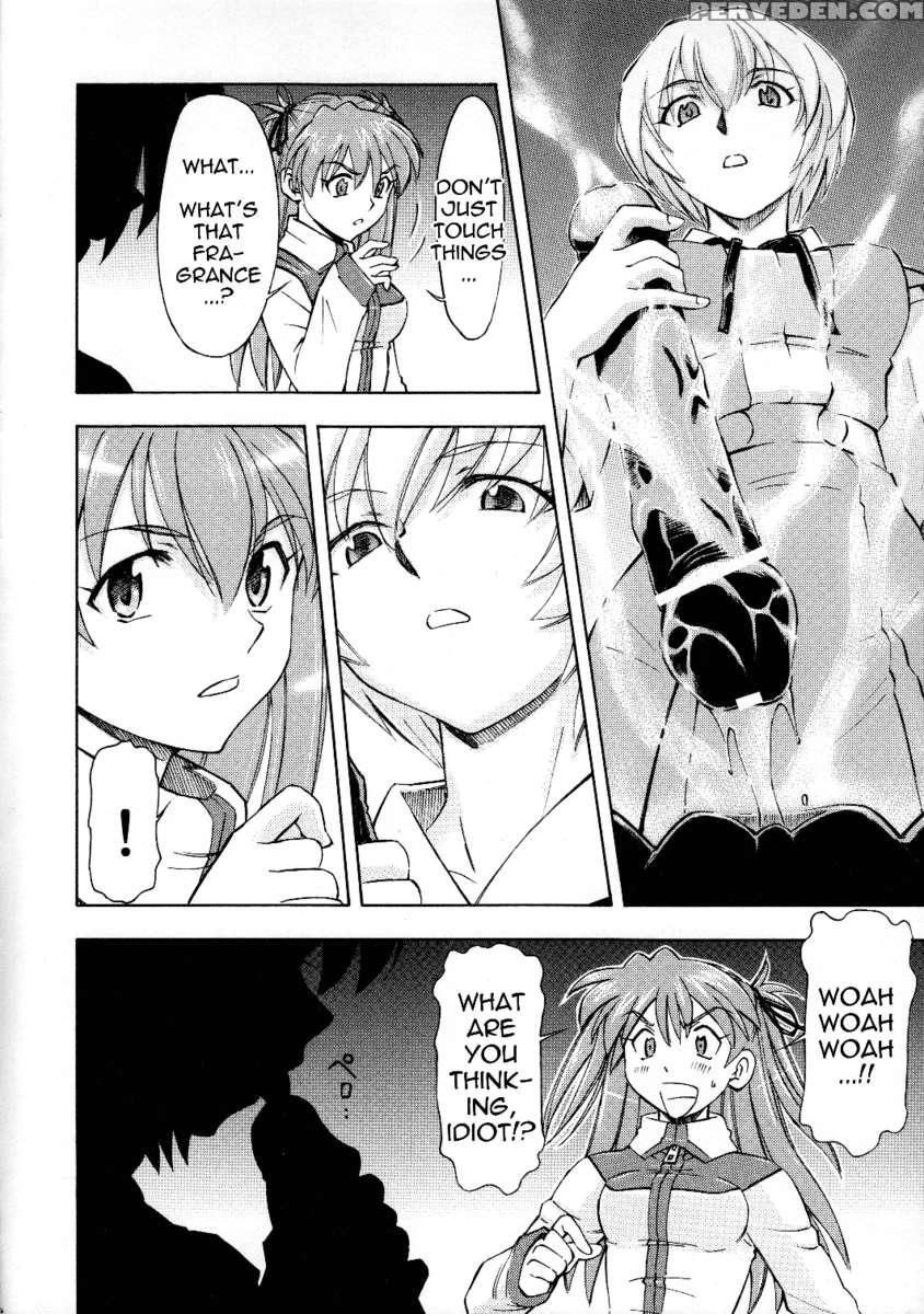 Futari No Toki 1
