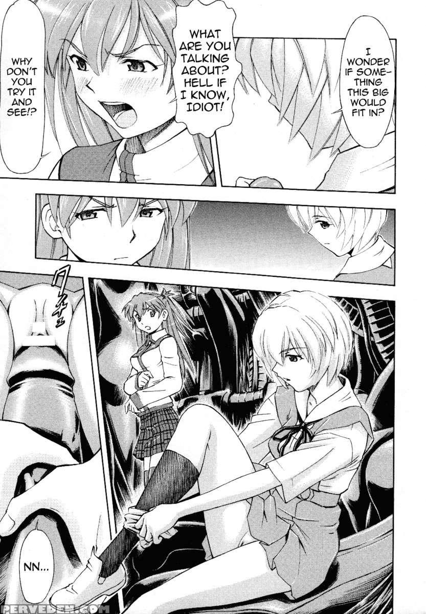 Futari No Toki 1