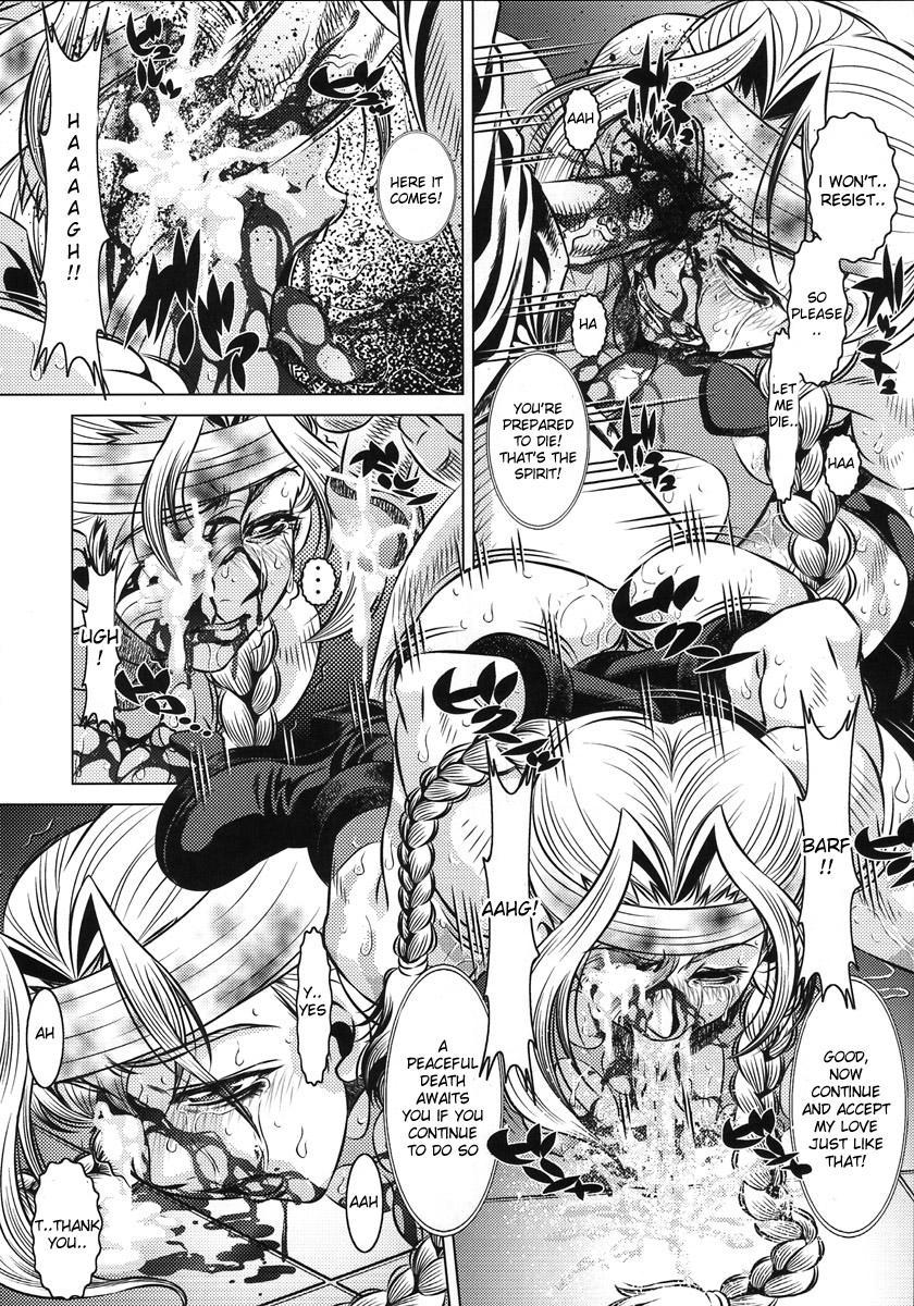 Futari Wa Pretty Cure Dj - Goumonkan Soseihen 1