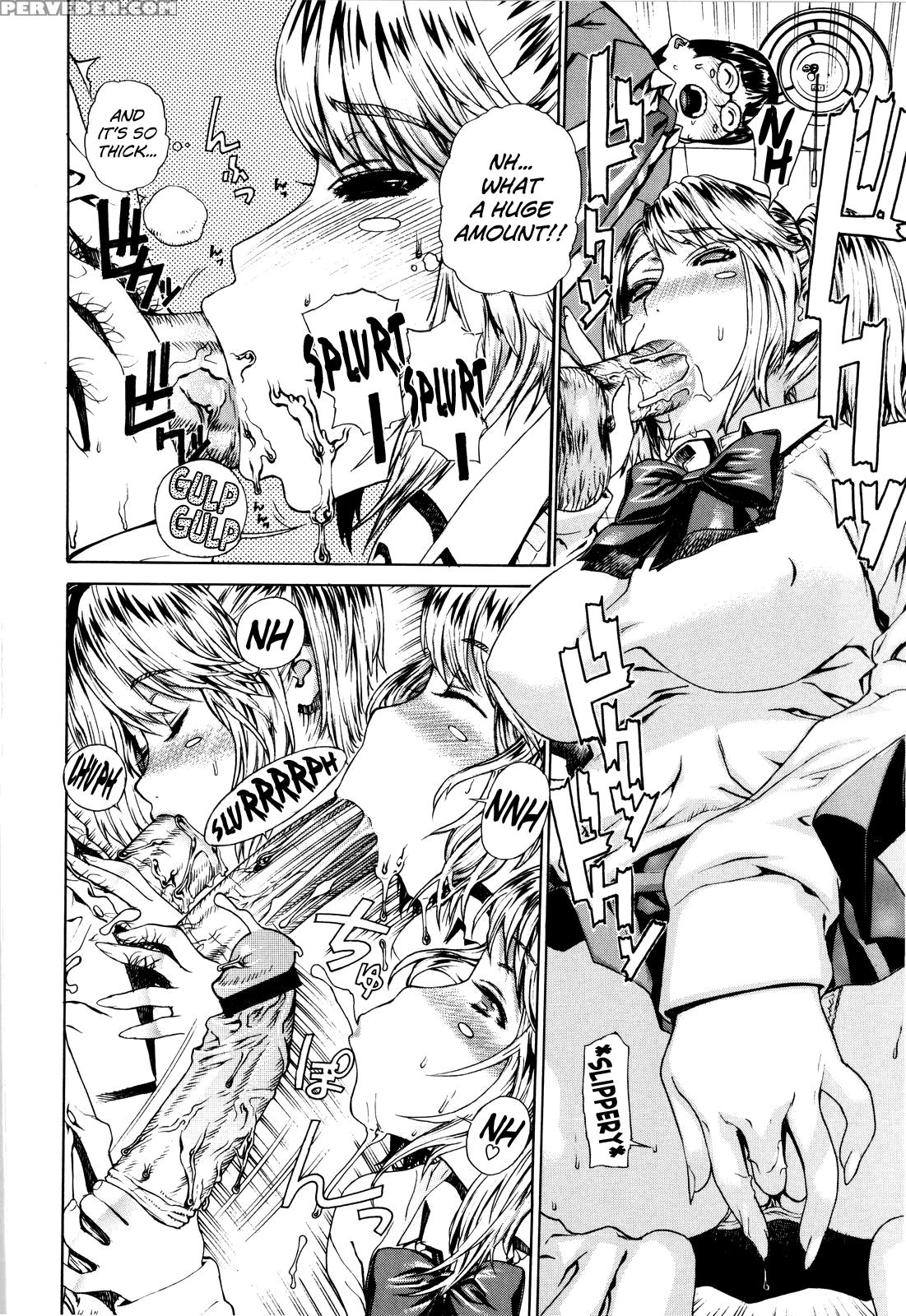 Futari Yome 1